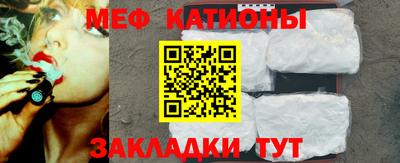 метадон Конаково