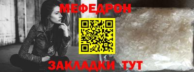 метадон Конаково