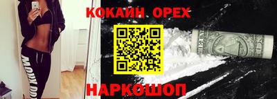МДПВ Коммунар
