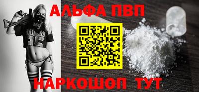 МДПВ Коммунар