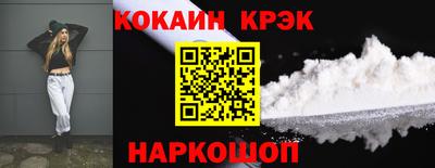 метадон Конаково