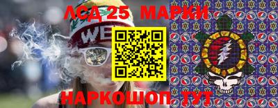 метадон Конаково