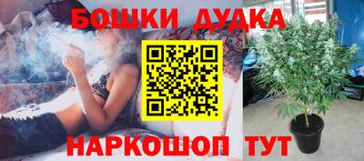 метадон Конаково