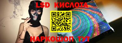 МДПВ Коммунар