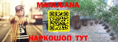 метадон Конаково