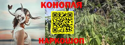 метадон Конаково