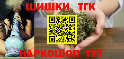 метадон Конаково