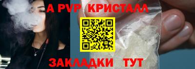 МДПВ Коммунар