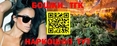 метадон Конаково