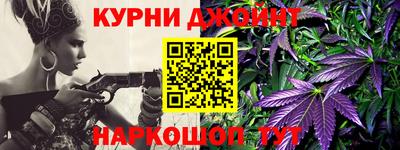 МДПВ Коммунар