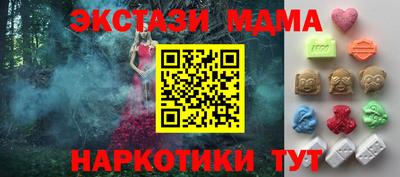 метадон Конаково