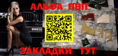 метадон Конаково
