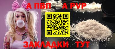 МДПВ Коммунар