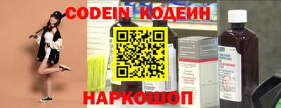 МДПВ Коммунар