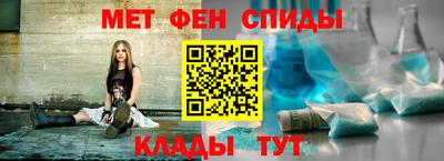 метадон Конаково
