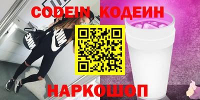 МДПВ Коммунар
