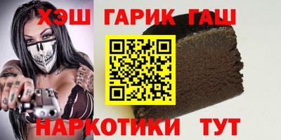 метадон Конаково