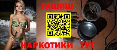метадон Конаково