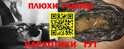 метадон Конаково