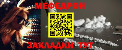МДПВ Коммунар
