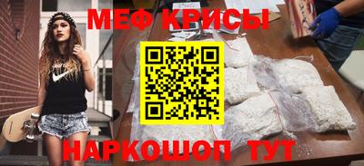 метадон Конаково