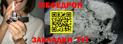 МДПВ Коммунар